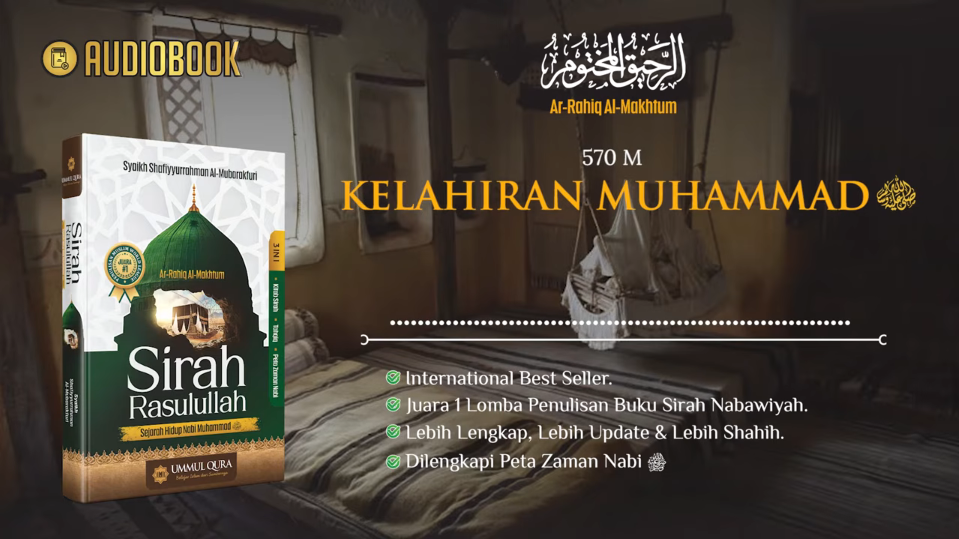 Audiobook Sirah Rasulullah